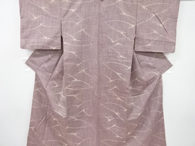 JAPANESE KIMONO / ANTIQUE KIMONO / SILK / TSUMUGI / WOVEN ABSTRACT PINE NEEDLE